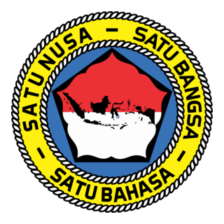 Logo SMA Taruna Nusantara